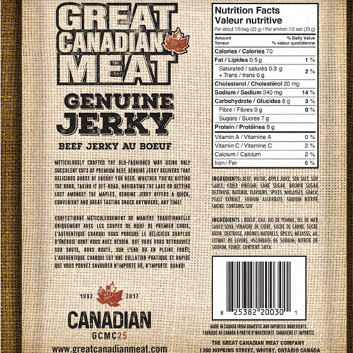 Sweet Heat Beef Jerky (Great Canadian Meat)